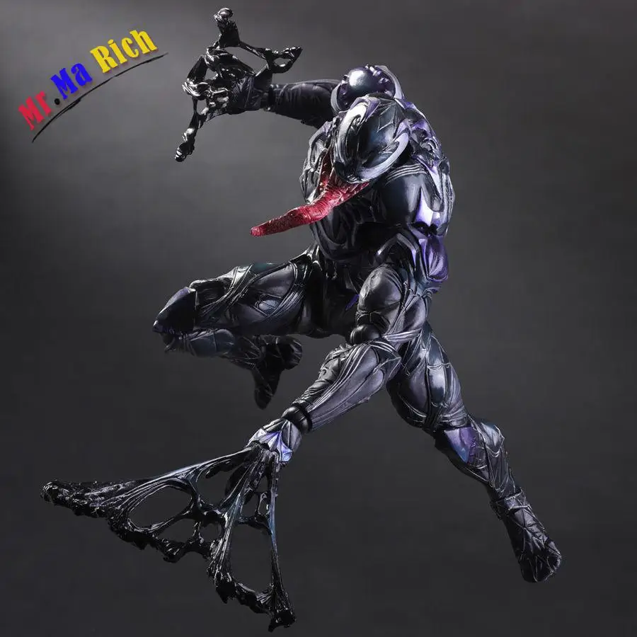 action figure yu yu hakusho