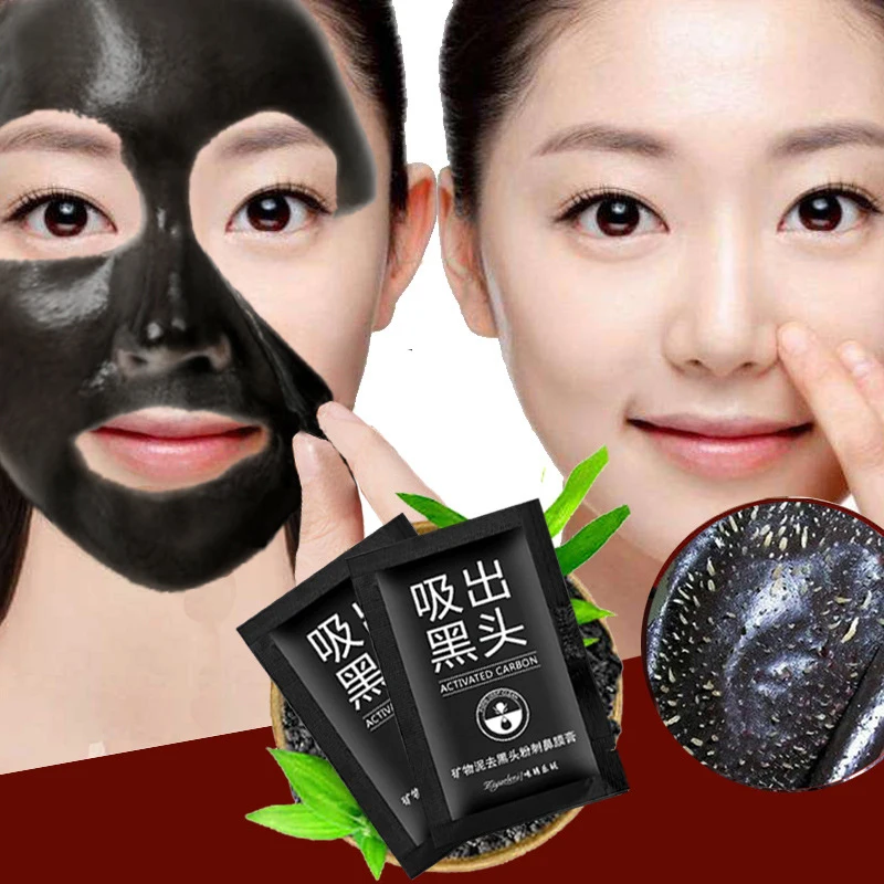

1 Bag 6g Mineral Mud Masks Face Deep Cleaning Nasal Blackhead Acne Removal Purification Charcoal Black Mud Membrane TSLM2