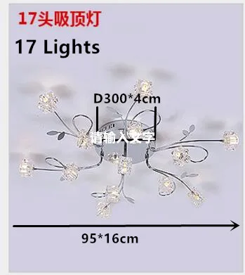 AC110V 220 В современные люстры люстра лампа хром кристалл абажур G4 светодиодный потолочный светильник современный светильник - Цвет корпуса: 17 bulbs lights