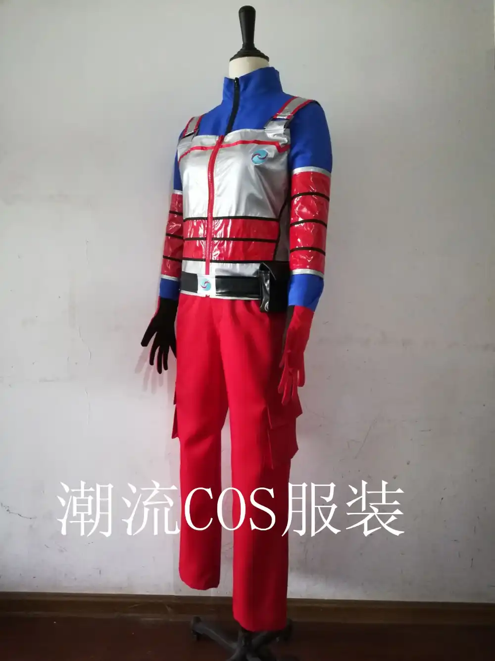 Henry Danger Halloween Costume