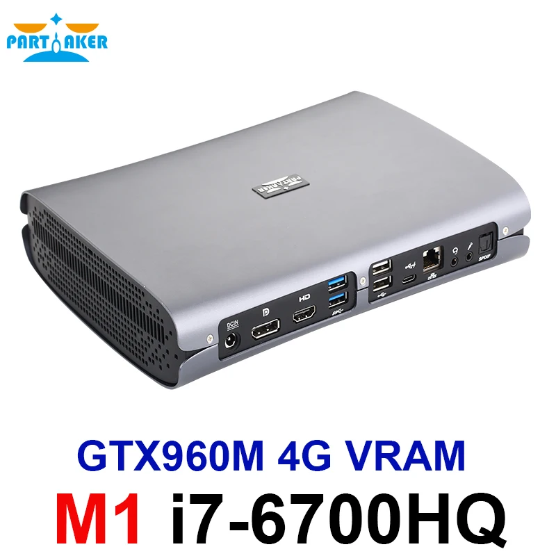 Partaker Game Killer Mini PC Computer Intel Quad Core i7 6700HQ GTX 960M GDDR5 4GB Video 5