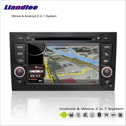 Liandlee для Audi S4 RS4 2002 ~ 2007 радио-cd-dvd-плеер gps Nav Navi навигация Расширенный Wince и Android 2 в 1 S160 Системы