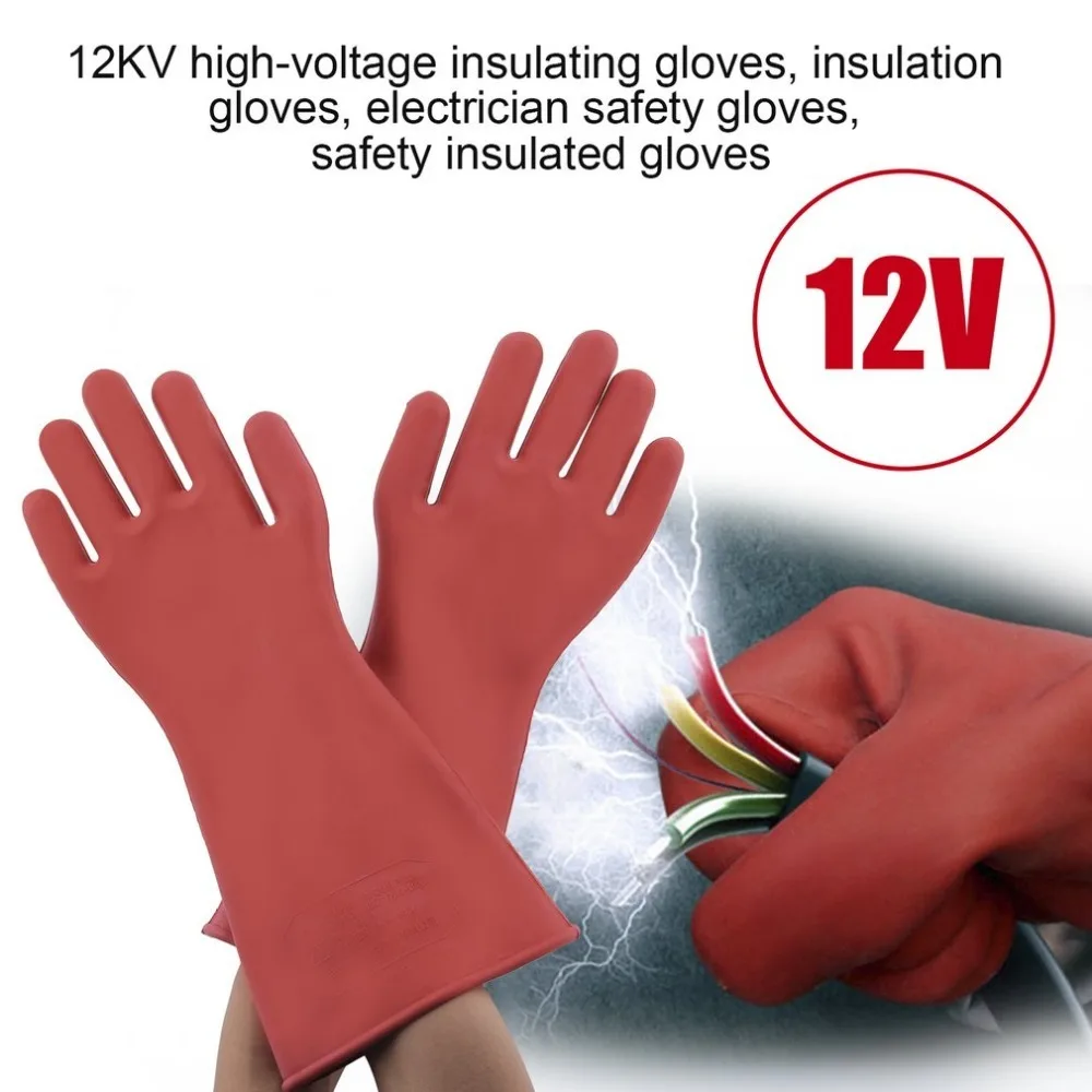 Профессиональные 12 кВ Высоковольтные электрические изоляционные перчатки 1 пара резиновых электриков защитные перчатки 40 см Горячая