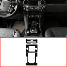 Cadre de changement de vitesse pour Land Rover Discovery 4 LR4 2010 – 2016, ABS brillant noir, Console centrale, accessoires de garniture