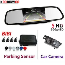 Koorinwoo 2018 Dual Core Auto Parktronic 5 inch Mirror Monitor 7 Lights Car Rear View Camera Car Parking Sensors 4 Radar System