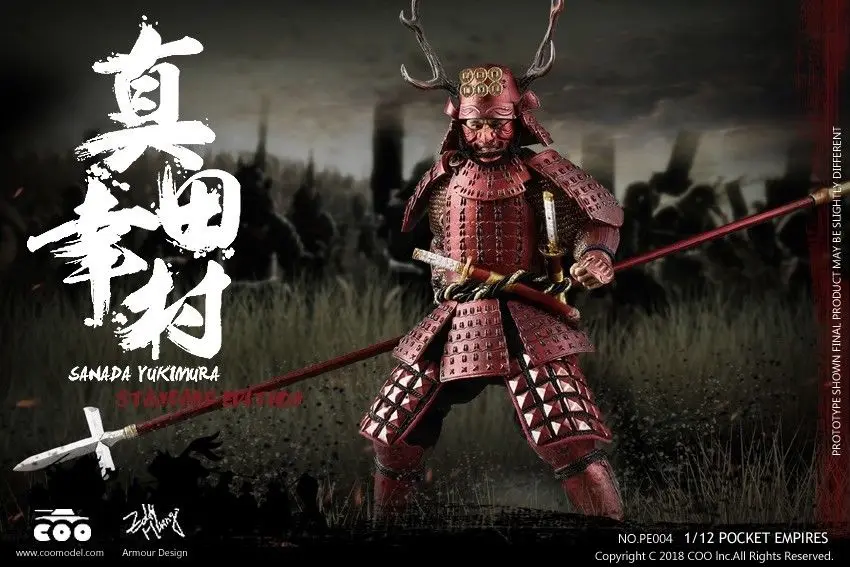 COOMODEL PE004 японский самурайский солдат Armour ASHIGARU 1/12 фигурка