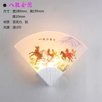 

Simple modern personality bedroom corridor living room LED background wall lamp