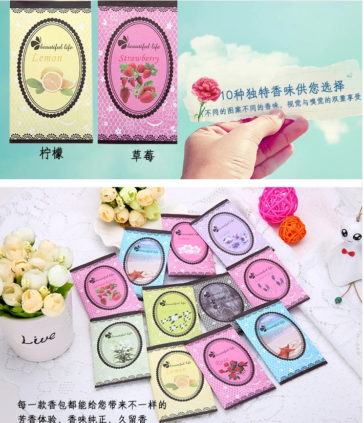 Scented Fragrance Sachet Aromatherapy Automobile, Closets and Dresser