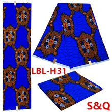 Высокое качество африканские принты ткань голландский 6 ярдов Хлопок Ткань Анкара ткань LBL-H31