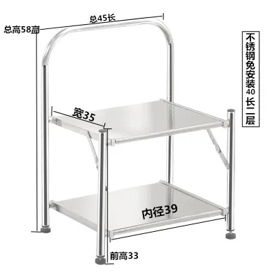 Кухонная напольная полка для микроволновой печи, три или четыре многофункциональных шкафа из нержавеющей стали для хранения, складная кастрюля, стойка для посуды - Цвет: 2layer L40H58cm