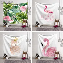 

Bohemian Art Shawl Flamingo Nordic 3D Printing Art Carpet Blanket Yoga Mat Decorative Tapestry for Home Modern Fashion