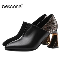 BESCONE Top Quality Women Shoes Gold Strange Style High Heels Female Mature Pumps Black Genuine Leather Pointed Toe Pumps  BO10