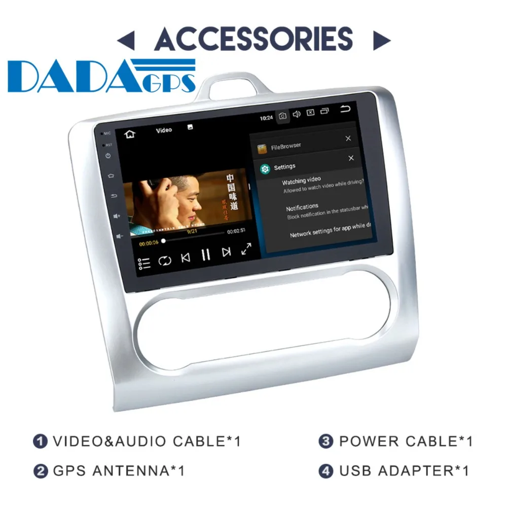 Cheap Android 8.0 4+32GB 8 Core Car Radio player for Ford focus 2 3 2006-2011 GPS Map Navigation Radio Steering-Wheel multimedia PX5 9 Cheap Android 8.0 4+32GB 8 Core Car Radio player for Ford focus 2 3 2006-2011 GPS Map Navigation Radio Steering-Wheel multimedia PX5 9