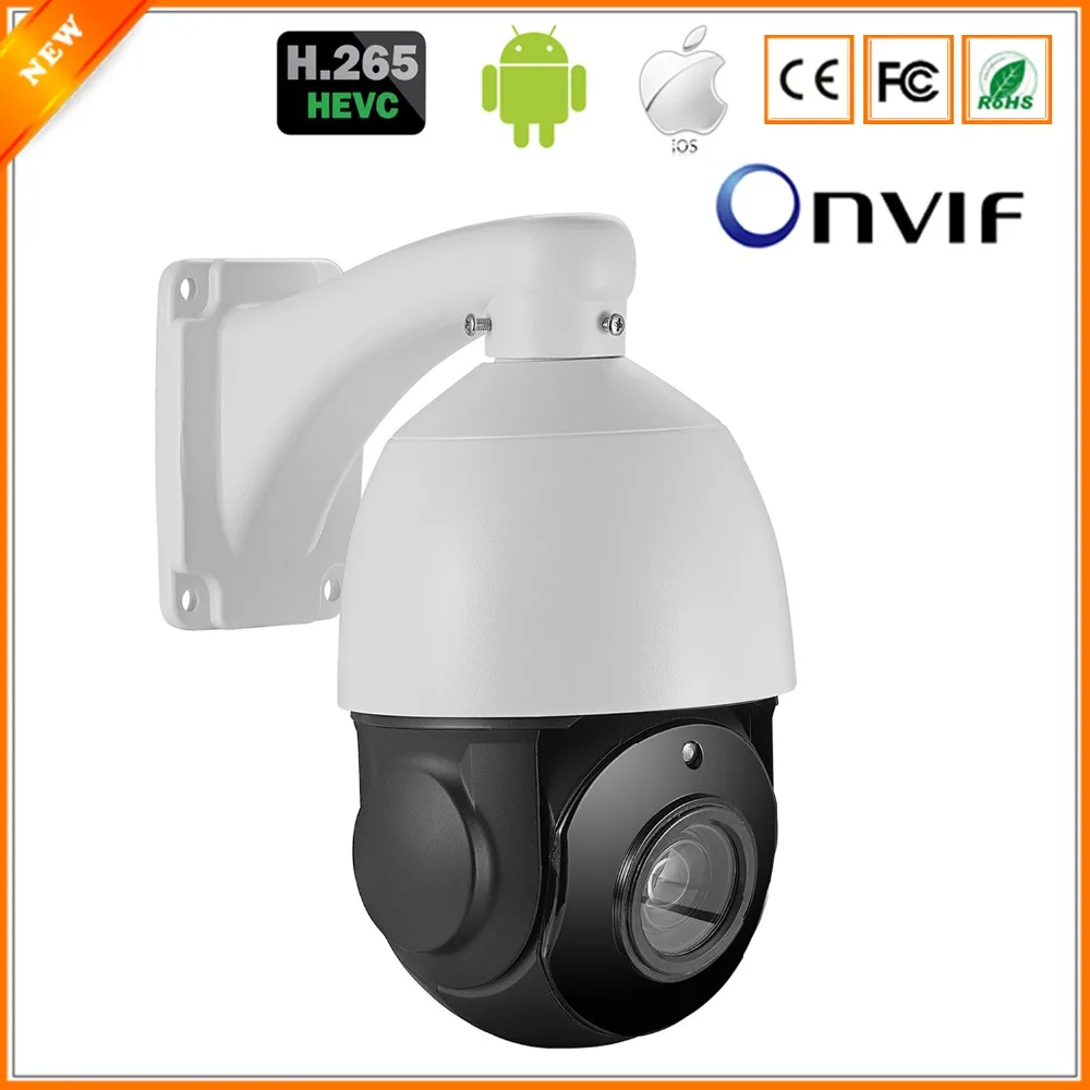 Besder 5MP 4MP 2MP H.265 PTZ IP камера Открытый Onvif 30X зум водонепроницаемый Мини скоростная купольная камера IR 50 м P2P CCTV камера безопасности