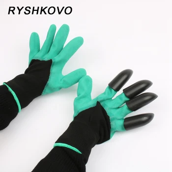 

1 pair high quality Garden emulsoid Gloves with 4 ABS Plastic Claws for garden Digging Planting gloves