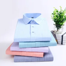 Новая брендовая мужская рубашка Мужская модная Повседневная рубашка с длинным рукавом деловая официальная рубашка camisa social masculina