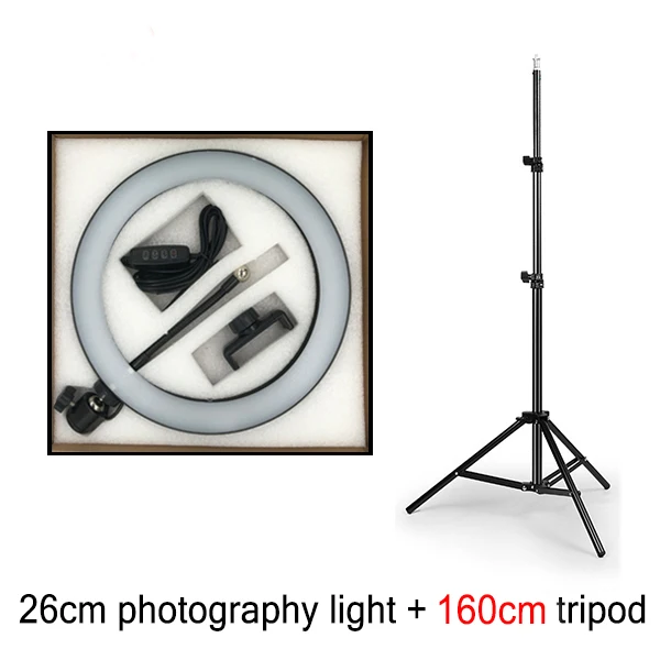 16 см/26 см/30 см кольцо света с 160 см штатив - Цвет: 26cm and tripod