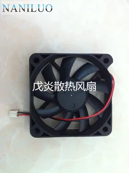 

NANILUO 2406ML-04W-B20 TA7 Server Square Fan DC 12V 0.06A 60x60x15mm 2-wire