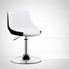 Bar Furniture