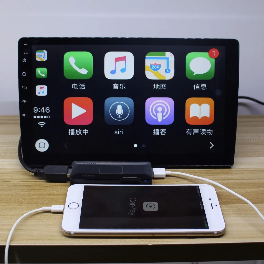 USB Smart Link Carplay Box for Android Navigation Player Mini USB