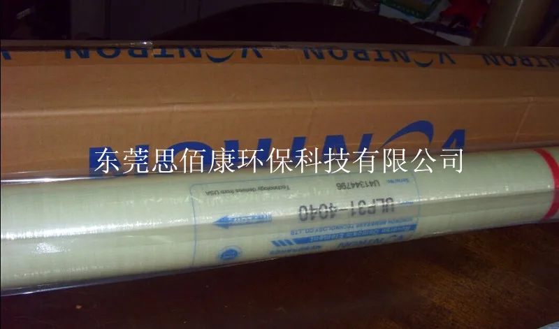 Заводская прямая пленка Huitong 4040 обратного осмоса Мембрана ro RO мембрана прибор для очистки воды ro 4040 пленка Huitong