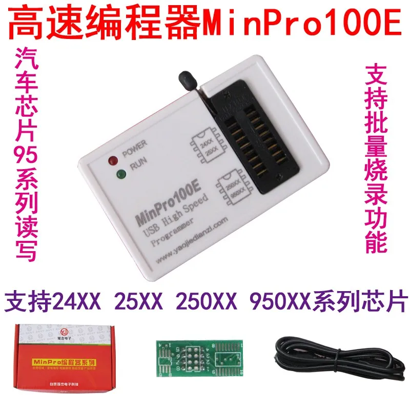 

MinPro100E Programmer BIOS SPI FLASH 24/25/95 Memory USB Read-Write Burner