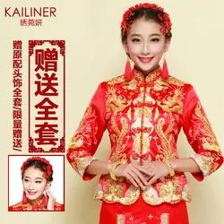 Китай традиционные демонстрировать одежду Дракон Топ свадебное платье невесты вечернее платье костюм в китайском стиле Cheongsam Canton Вышивка