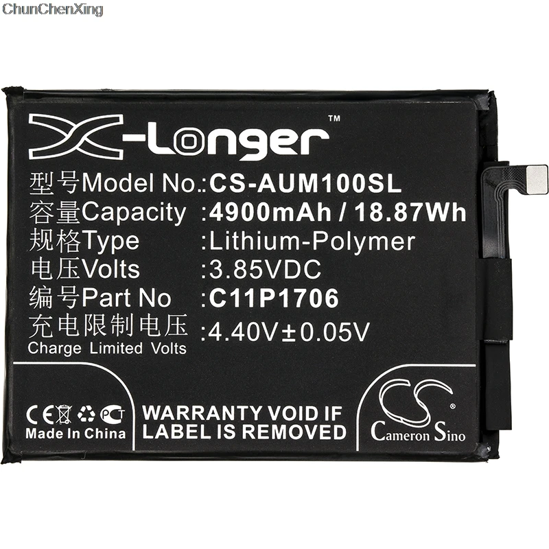 Аккумулятор Cameron Sino 4900 мАч 0B200 02870200 C11P1706 (1ICP5/65/87) для Asus ZB602KL ZenFone Max Pro M1 две SIM