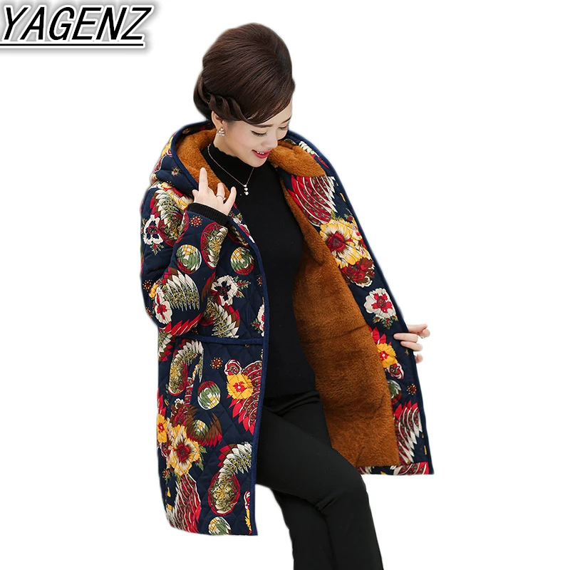 Middle aged Women's Winter Jackets 2018 Fashion Thicken