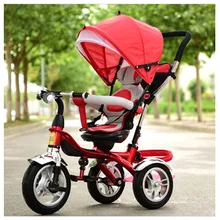 Детская коляска с козырьком, детская коляска с 3 колесами, Детский трицикл, велосипед с тележкой для покупок, регулируемый лежачий стул