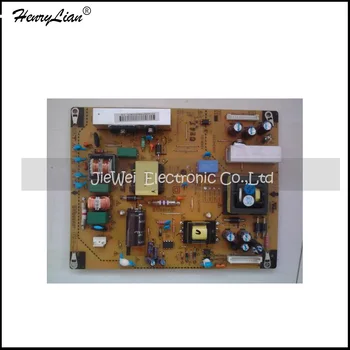 

HENRYLIAN free shipping Original 100% Tested Working P32-12 p EAX64604501 E247691 brand power supply board (1.5)