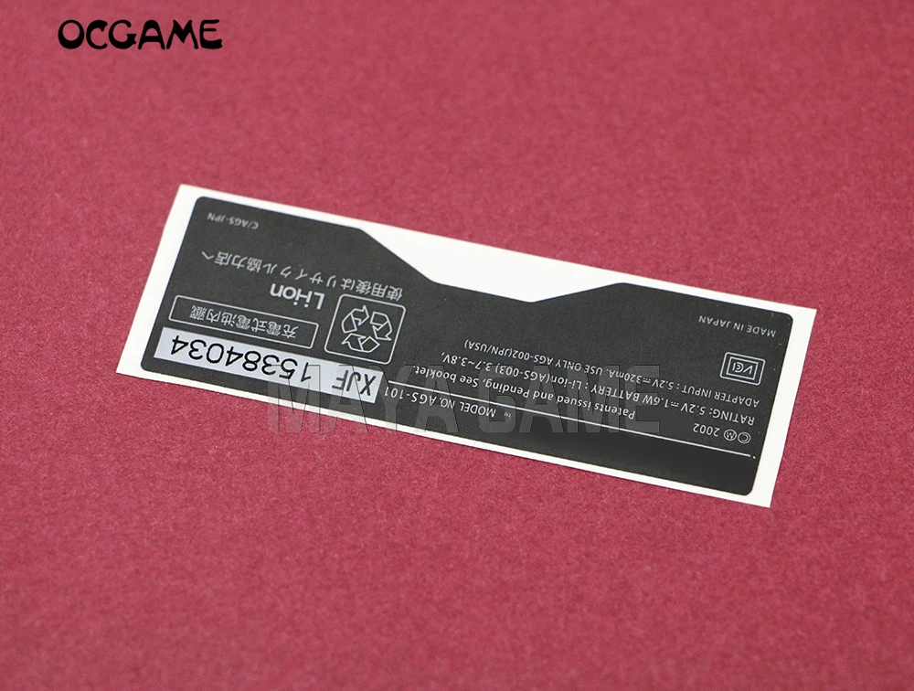 

OCGAME 100pcs For GameBoy GBA SP Console Back Tag For Gameboy SP Label Sticker AGS-101