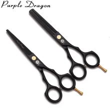 5.5" 16cm JP Purple Dragon Black Haicut Scissors Barber Makas Cutting Scissors Thinning Shears Professional Hair Scissors Z1104