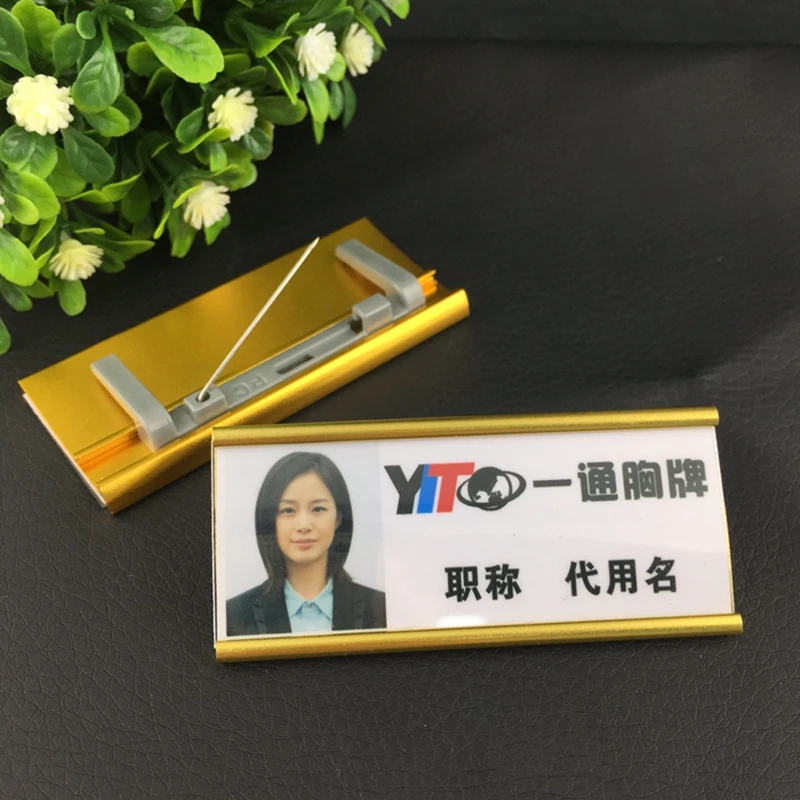 2pcs 72*32mm blank changeable name tags with pin or hotel staff aluminum reusable name