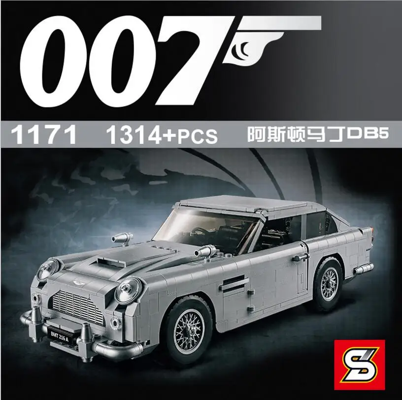 

1314Pcs Figures Silver Machine Car Bricks Model Series Collection Building Blocks For Children Christmas Toys Gift SY1171