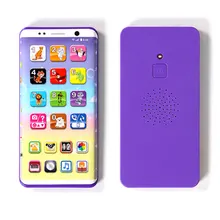 Детский Игрушечный мобильный телефон обучающий сотовый телефон музыкальная машина электронные игрушки для детей подарок для детей