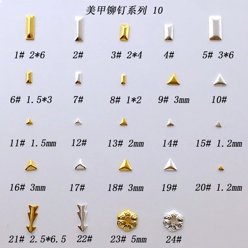 100pcs/bag Japan Kawaii Rectangle Triangle Arrow Metal Rivet Nail Art
