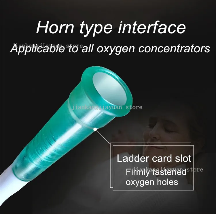 Кислородная носовая канюля силиконовая носовая канюля для кислородной трубки трубка для носа концентратор кислорода Генератор аксессуары CE FDA
