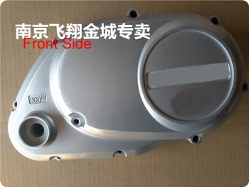 

Free Shipping High Quality Motorcycle Clutch Right Cover For Suzuk AX100 1pc