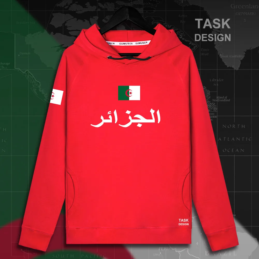HNat_Algeria01_MA02red