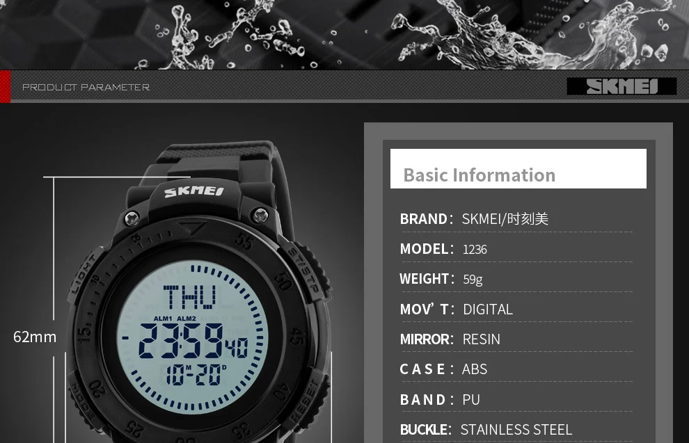 SKMEI, уличные спортивные часы с компасом, мужские цифровые наручные часы с обратным отсчетом, Chrono, военные армейские часы, водонепроницаемые, Relogio Masculino