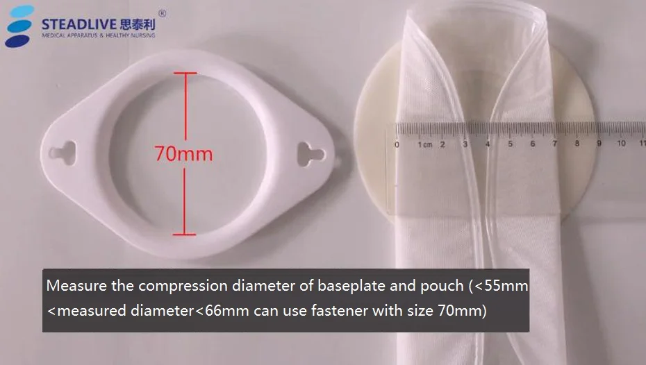 Регулируемый Фиксирующий Ремень Stoma, фиксирующий мешок для колостомии для спорта, эластичный пояс и Крепежная пластина; различные размеры