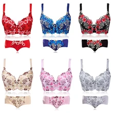 Женский сексуальный глубокий V комплект нижнего белья пуш-ап Цветочная вышивка кружевное нижнее белье бюстгальтер трусики