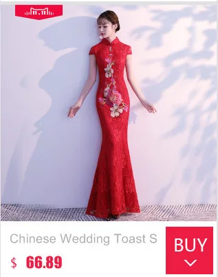 Китайский вечерние платья Cheongsam красный полые спинки Атлас дракон феникс Ципао вечернее Лето рыбий хвост длинное свадебное платье