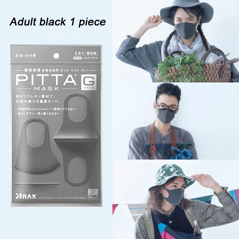 OPHAX 1 шт. черный, белый цвет рот маска моющиеся хлопок защитное, против пыли многоразовые унисекс
