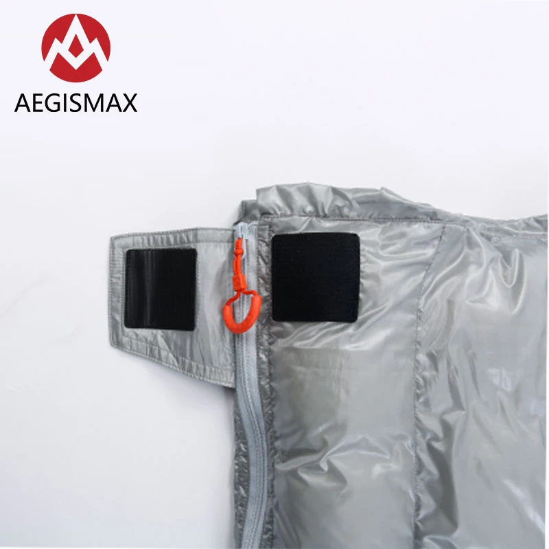 Длинный походный конверт AEGISMAX E 200x80 см тип конверта 800FP белый гусиный пух