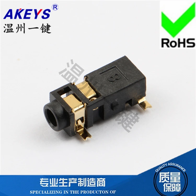 

10 Pcs PJ-208A power socket 2.5 headphone socket 4 foot patch 2 fixed feet Dia 2.5MM socket female