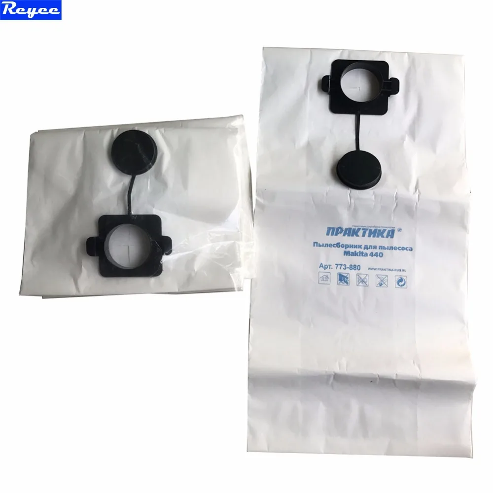 

5Pcs New DustBags For Makita Filter Dust Bags for 440 445 Dust Extractors Dust Bag 83132B8I