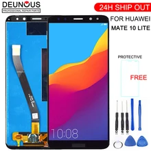 Для huawei mate 10 Lite ЖК-дисплей+ сенсорный экран дигитайзер экран стеклянная панель в сборе+ рамка Замена для mate 10 Lite