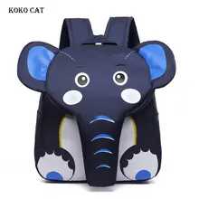 Children Backpacks Kids 3D Cartoon Animal Elephant Schoolbag Kindergarten Girls Boys School BagsTravel Daypacks Mochila Escolar children s tsum waterproof nylon kindergarten school bags backpacks for girls boys kids kawaii cartoon mochila escolar kids
